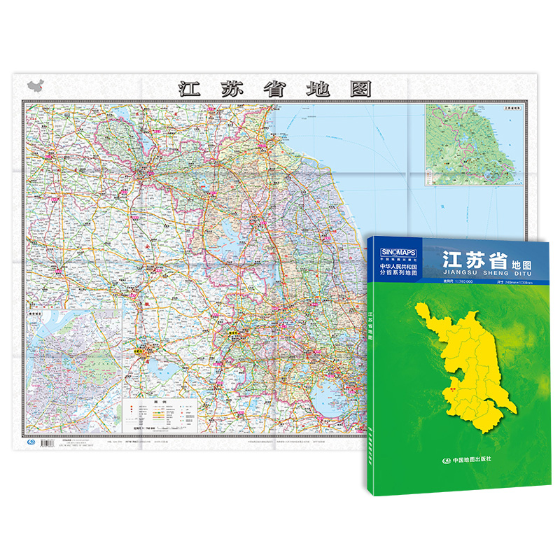 江苏省地图（加盒）2023版