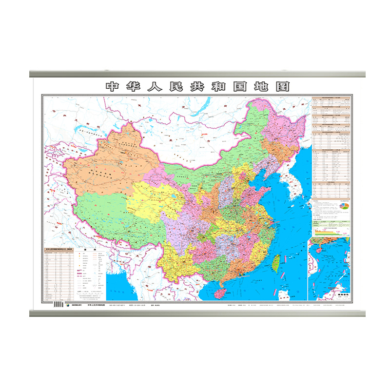 行政地图--中华人民共和国地图（亮膜1072mm*773mm）