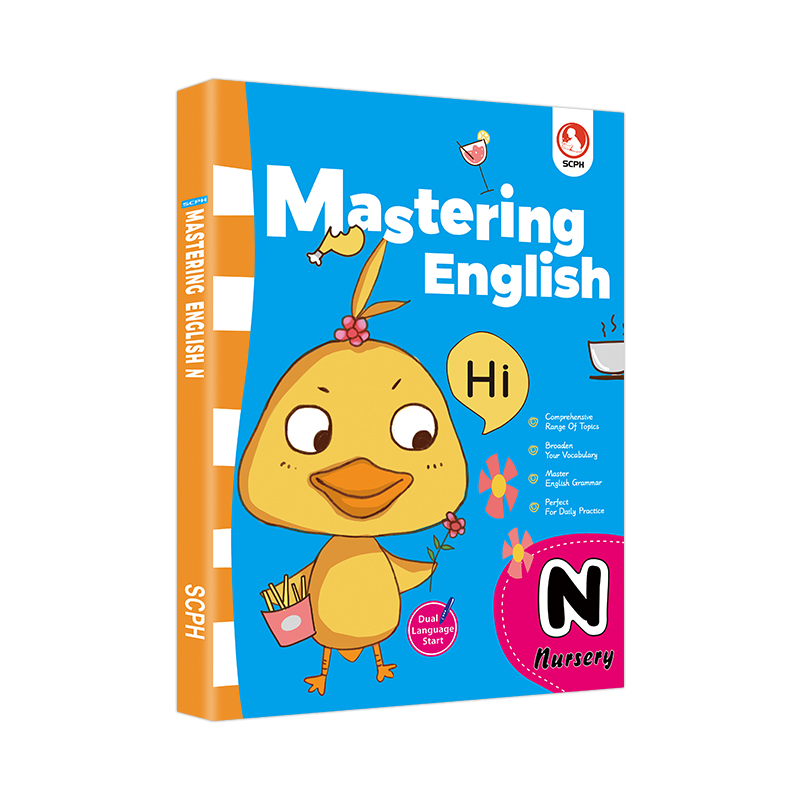 精通英语幼儿园N HiMastering English N