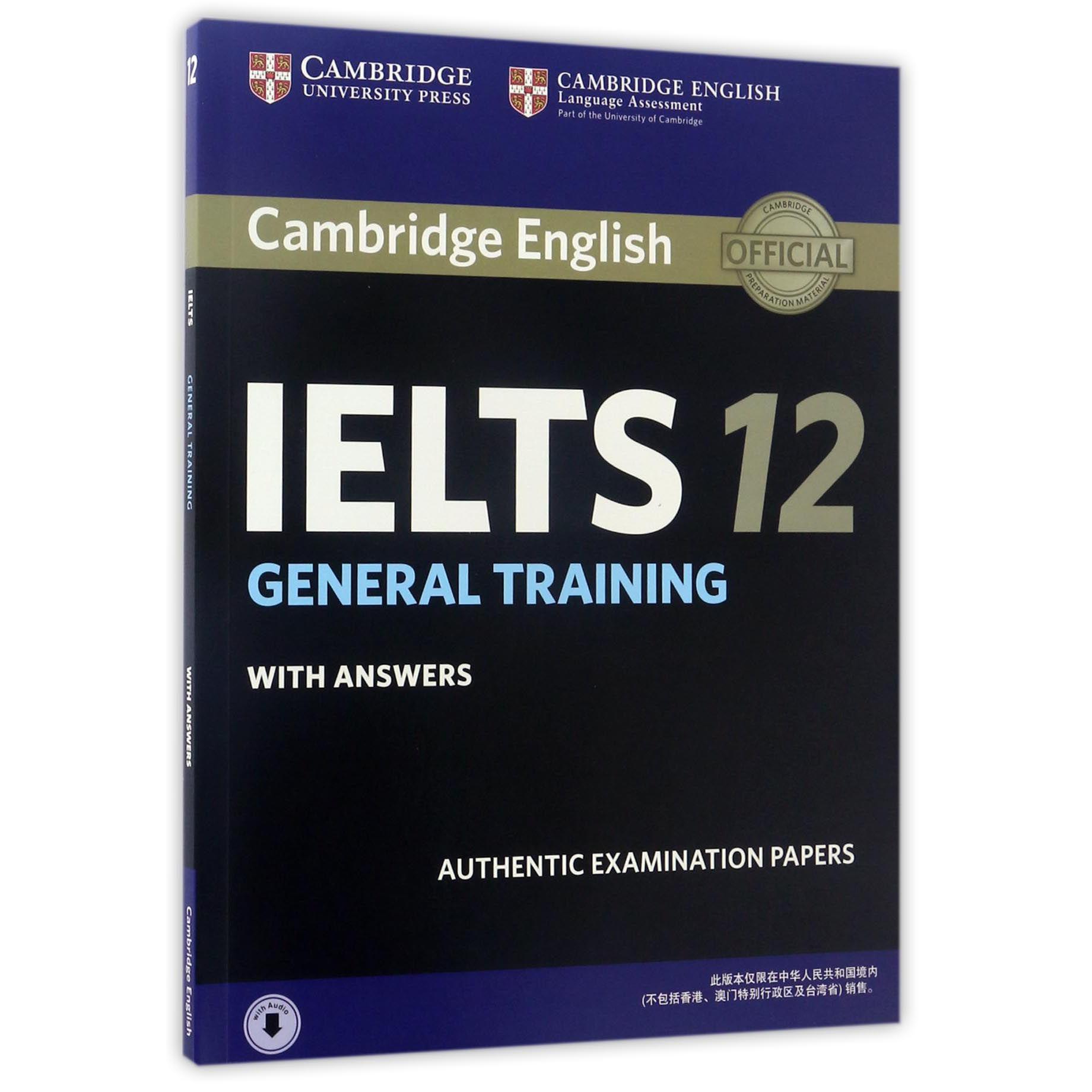 CAMBRIDGE ENGLISH IELTS（12GENERAL TRAINING）