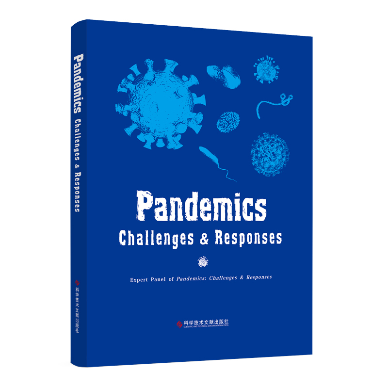 大流行：挑战与应对——Pandemics:Challenges&ResponsesPandemics: Challenges & Resp