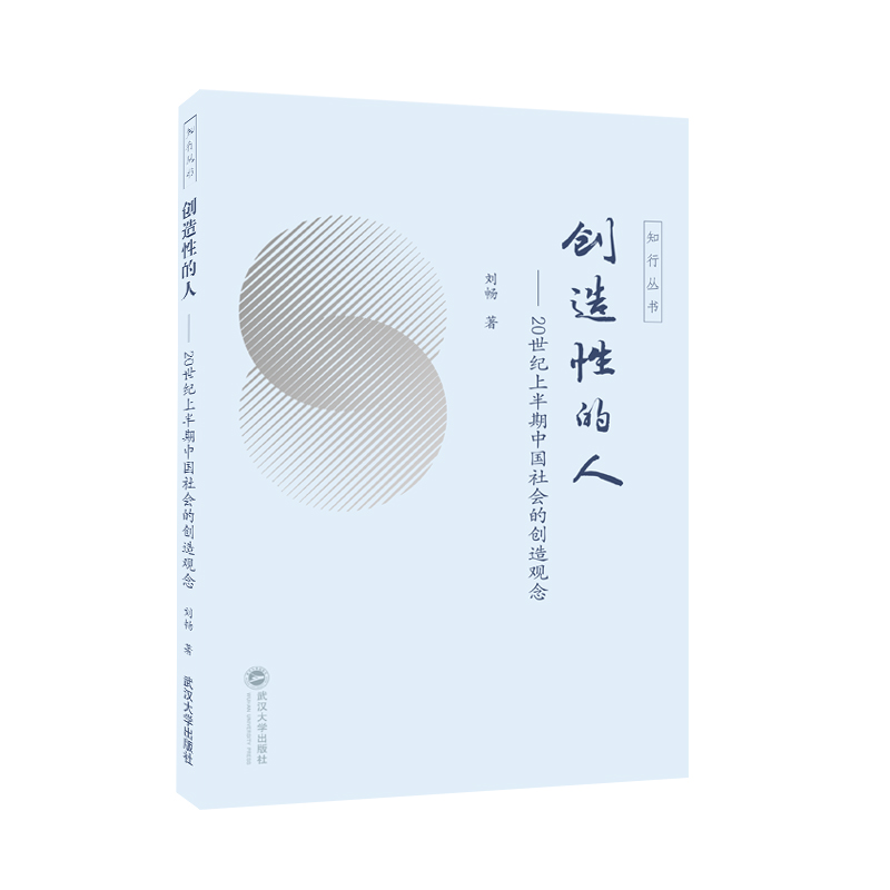 政治学话语体系建设基本问题初探