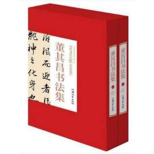 小学生必背古诗词75首(精编)