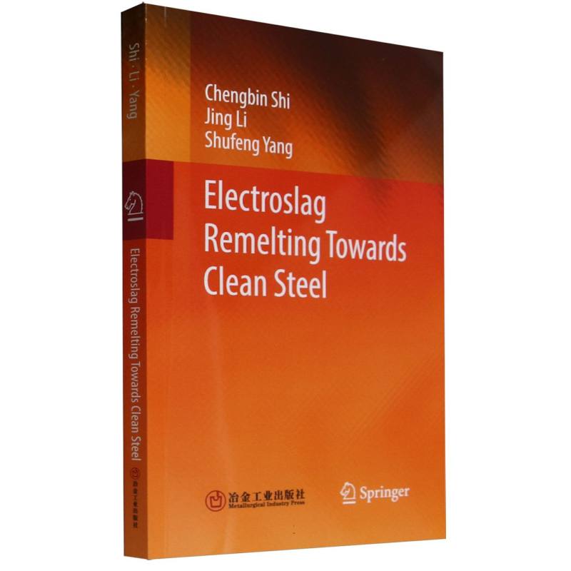 Electroslag Remelting Towards Clean Steel