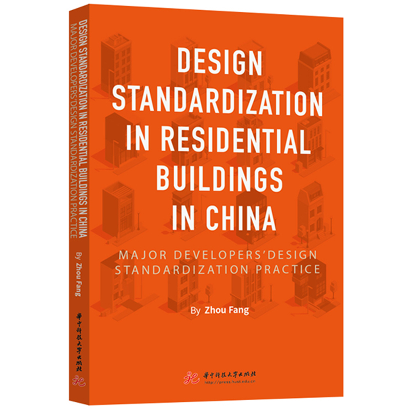 Design Standardization in Residential Buildings in China: Major Developers’ Design Standardization Practice