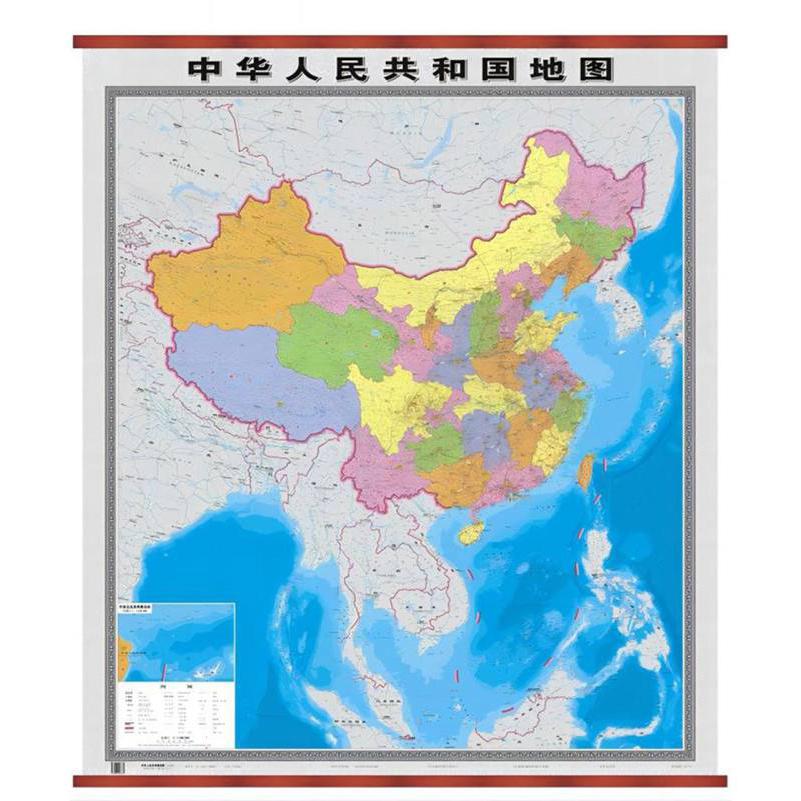 中华人民共和国地图（知识版 竖版）1.2*1.4（2023版）