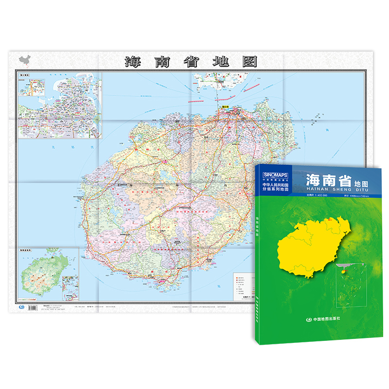 海南省地图（加盒） 2024版