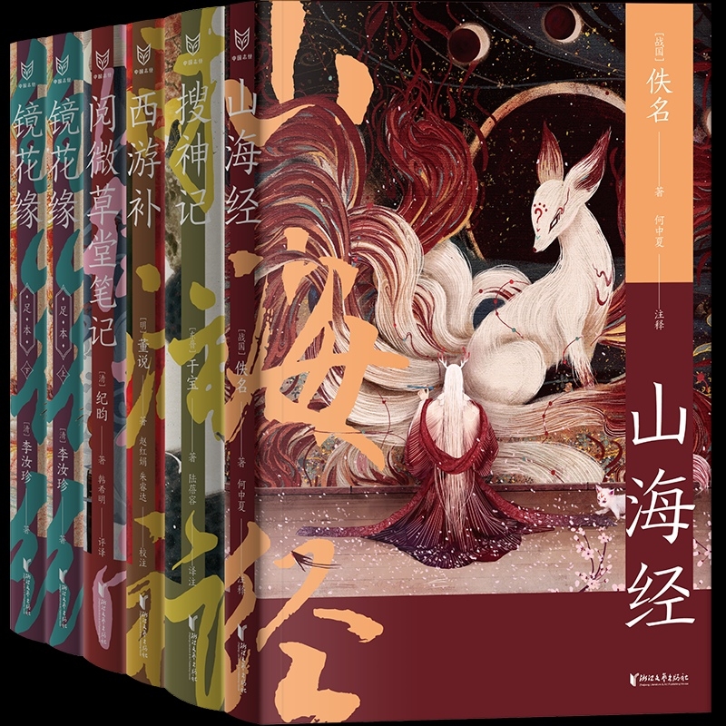 桥梁工程