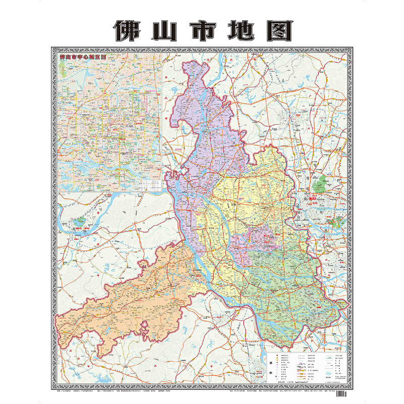 佛山市地图（双面覆膜）（2022版）