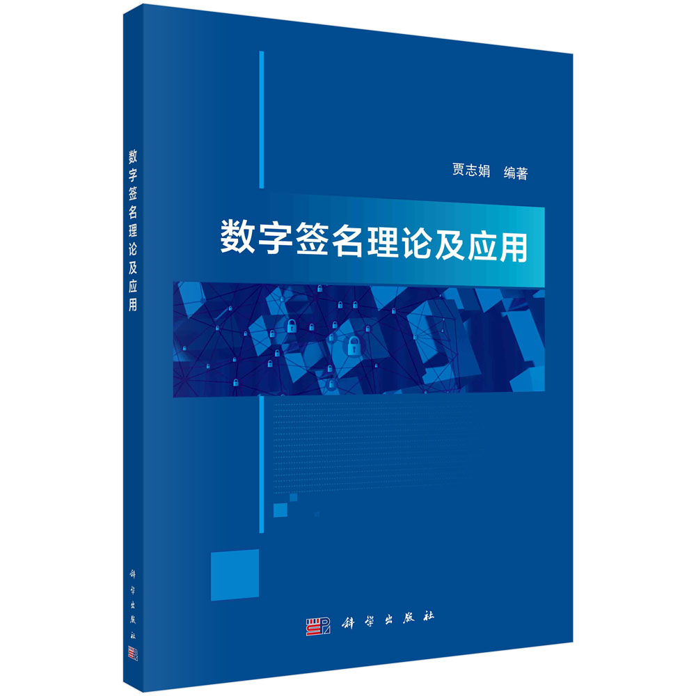 乳腺疾病护理学