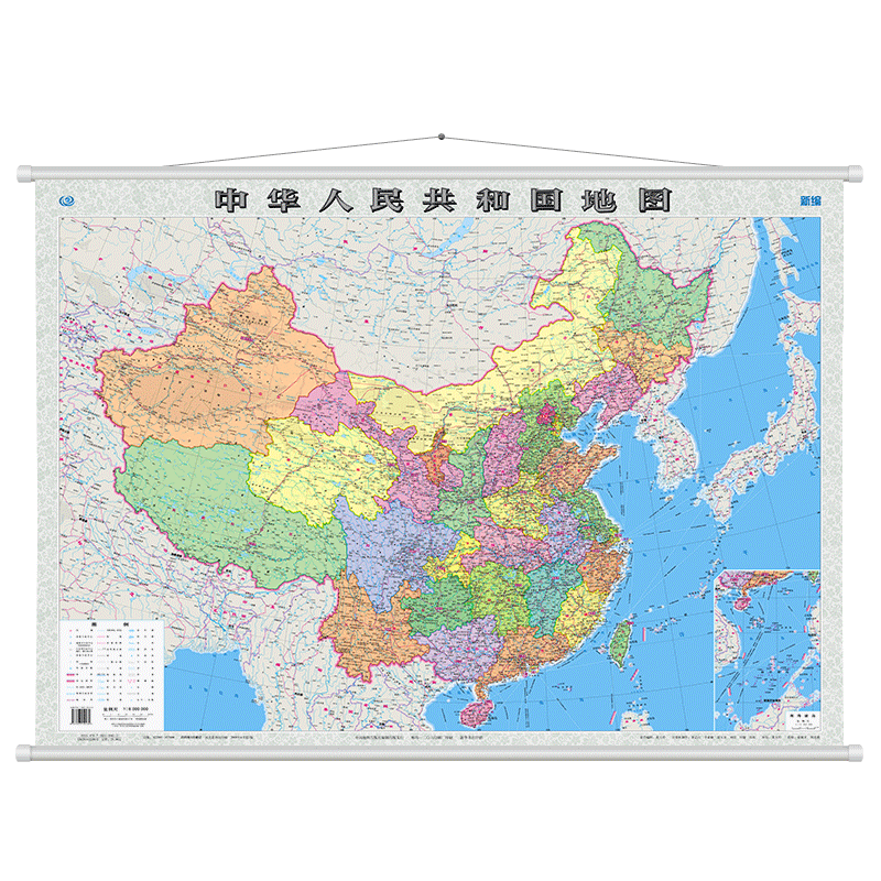 中华人民共和国地图（一全盒装膜图）