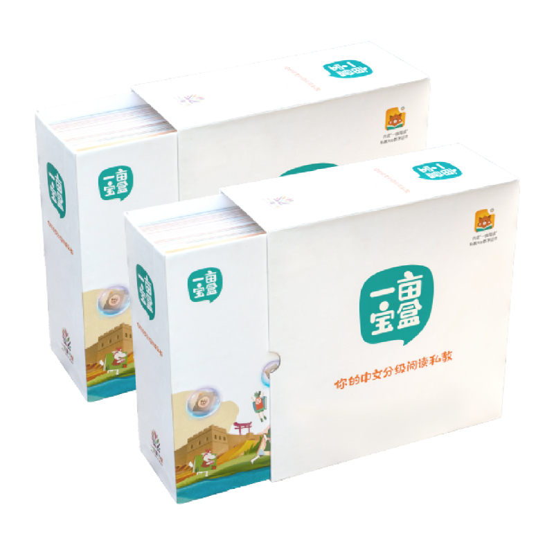 一亩宝盒中文分级阅读第5-6级