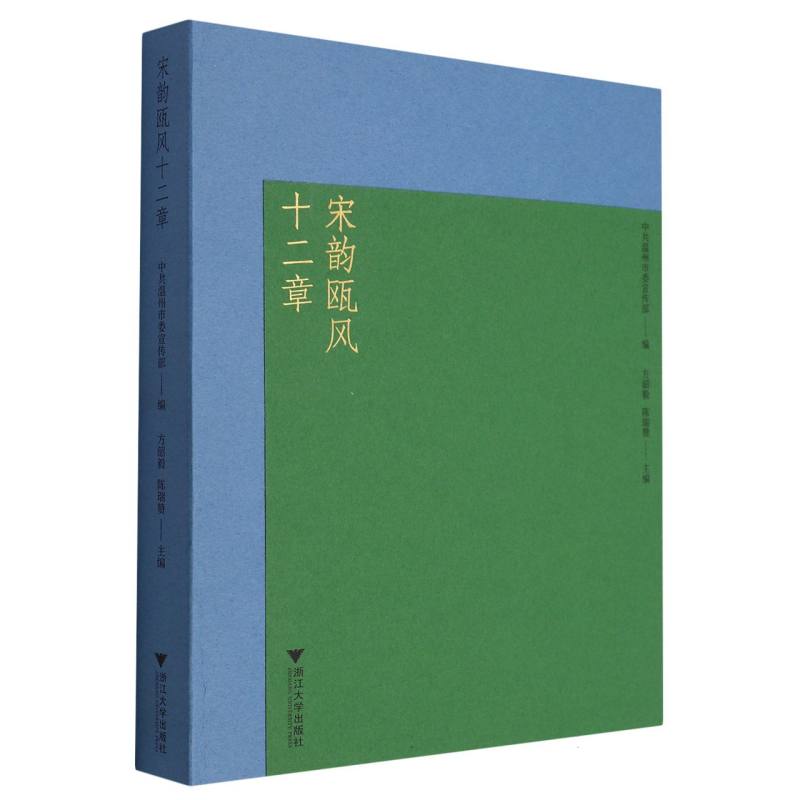 浙江省科技金融服务体系构建与完善研究
