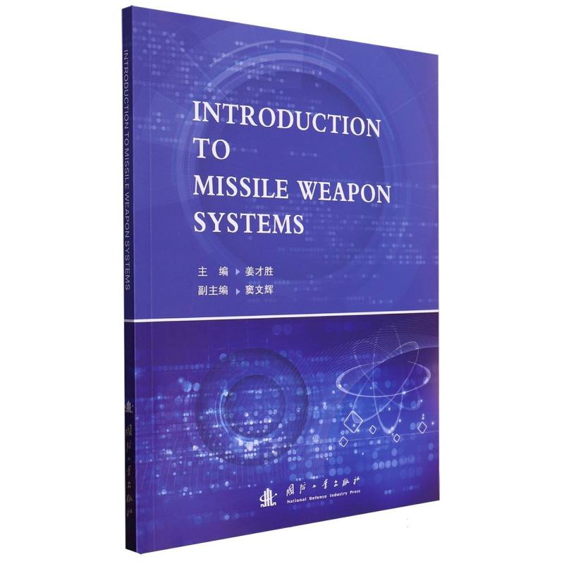 Introduction to Missle Weapon Systems