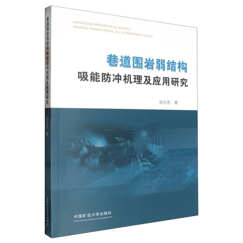 骈文研究（第7卷）：第1、2辑