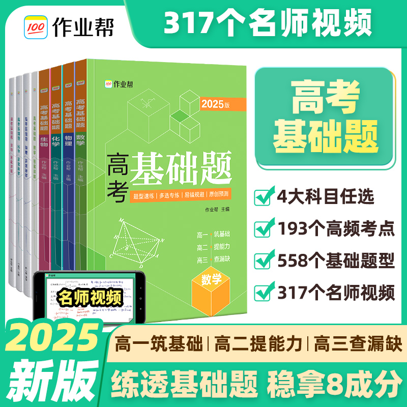 卡尔·考茨基早期社会主义思想研究