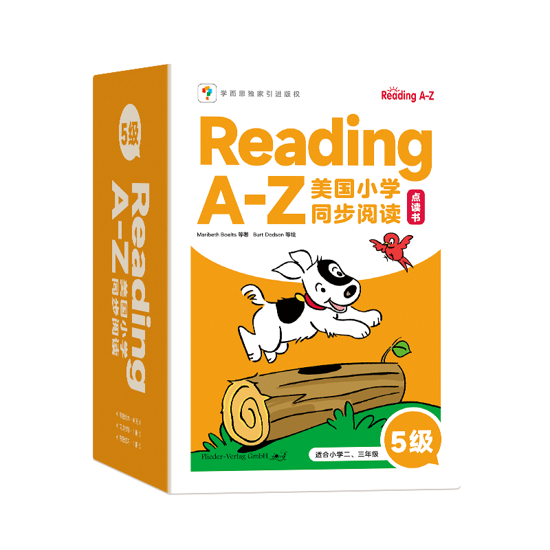 Reading A-Z美国小学同步阅读. 5级(2023)