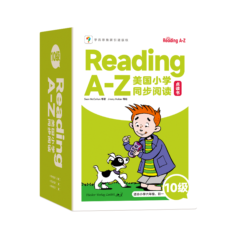 Reading A-Z美国小学同步阅读. 10级(2023)