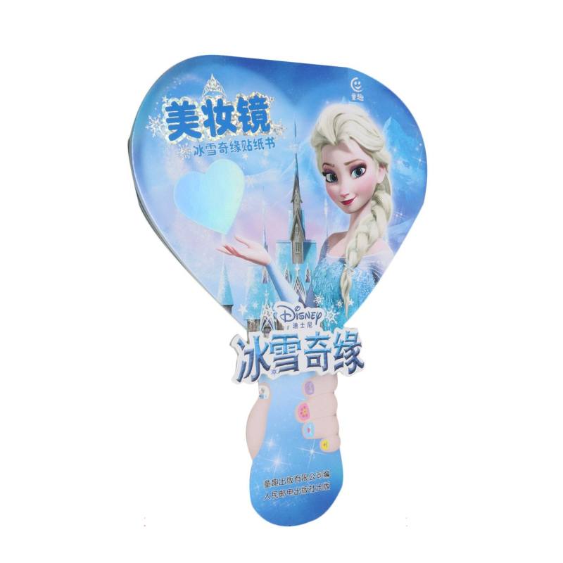 美妆镜 冰雪奇缘贴纸书