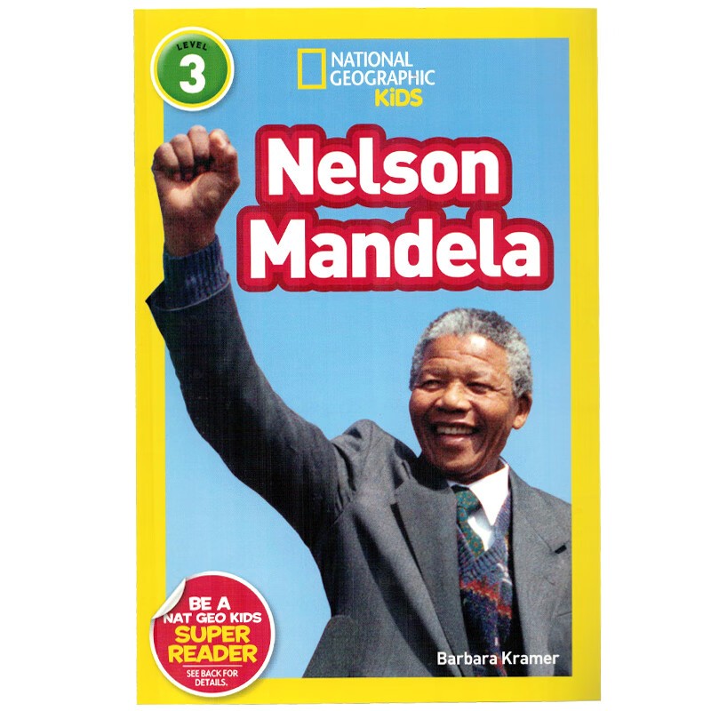 NGKR 3 P Nelson Mandela