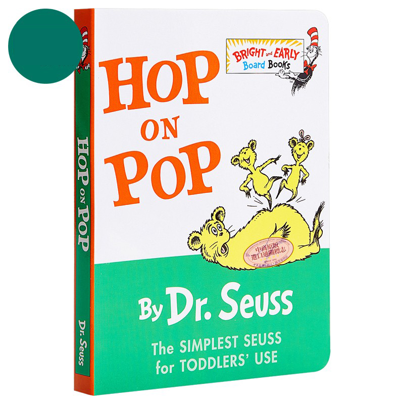 Dr. Seuss: Hop on Pop 纸板  （B&E Bd Bk）   LCX#2 低幼版（有删减） 送音频