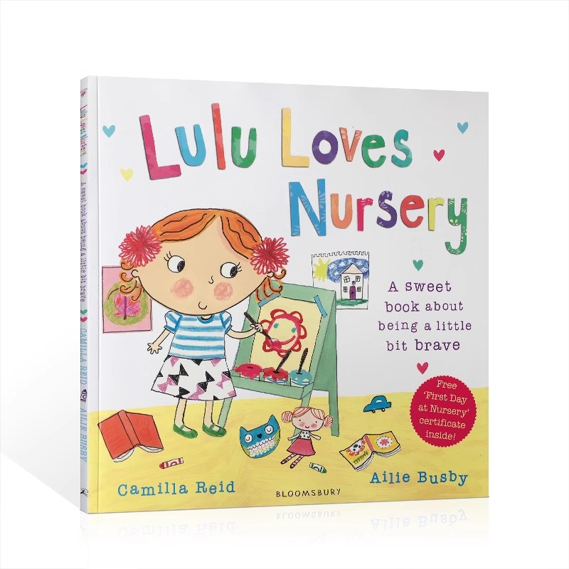 Lulu Loves Nursery 平装