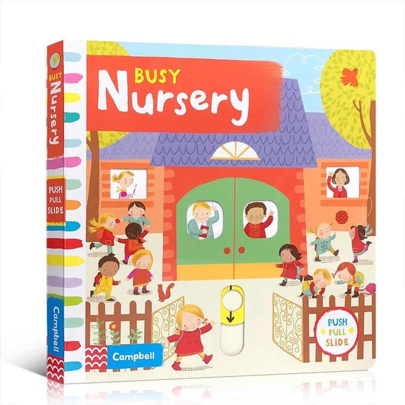 Busy Books: Busy Nursery （School的新版）