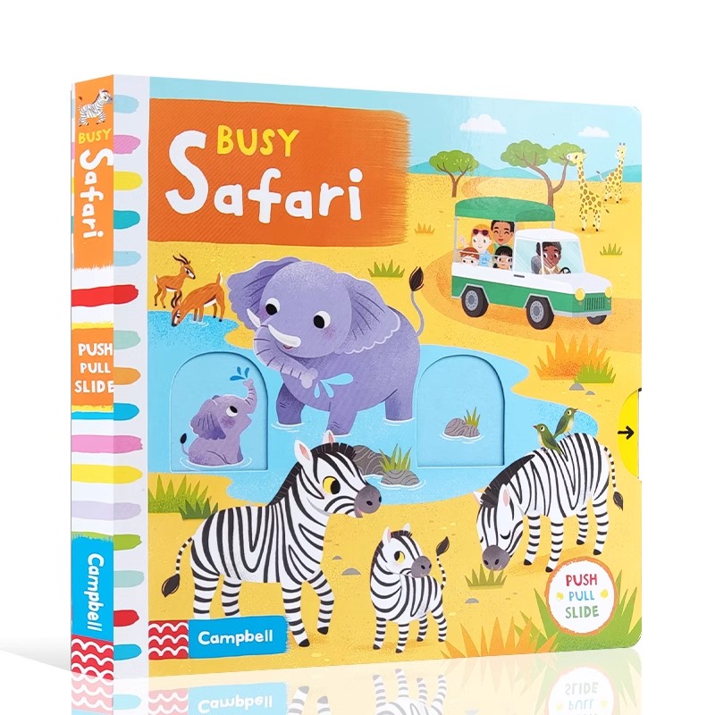 Busy Books: Busy Safari