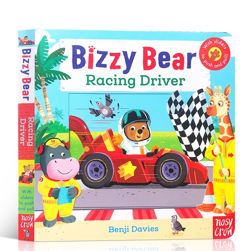 Bizzy Bear: Racing Driver 赛车小冠军